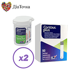 Тест-смужки Контур Плюс (Contour Plus) 100 шт. у 2 флаконі по 50 шт. в упаковці