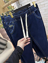 Стильні жіночі джинси, тканина "Джинс" 50, 52, 54, 56, 58 розмір 50, фото 3