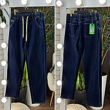 Стильні жіночі джинси, тканина "Джинс" 50, 52, 54, 56, 58 розмір 50, фото 5