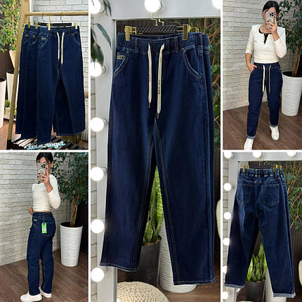 Стильні жіночі джинси, тканина "Джинс" 50, 52, 54, 56, 58 розмір 50, фото 1