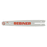 Шина 8" (200 мм), 1/4", 1.1 мм, 46 ланок Rebiner для міні пили, фото 2