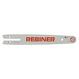 Шина 8" (200 мм), 1/4", 1.1 мм, 46 ланок Rebiner для міні пили, фото 3