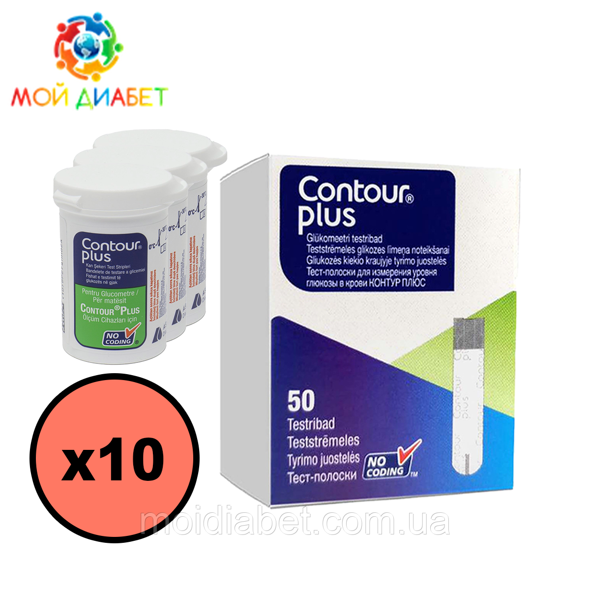 Тест-смужки Contour Plus 500 шт. в 10 флаконах по 50 шт в упаковці, фото 1