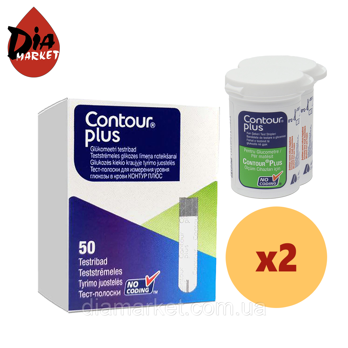 Тест-смужки Контур Плюс (Contour Plus) 100 шт. у 2 флаконі по 50 шт. в упаковці, фото 1