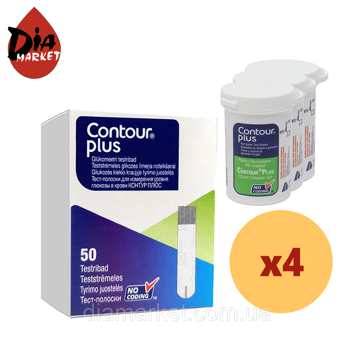 Тест-смужки Контур Плюс (Contour Plus) 200 шт. у 4 флакони по 50 шт. в упаковці, фото 1