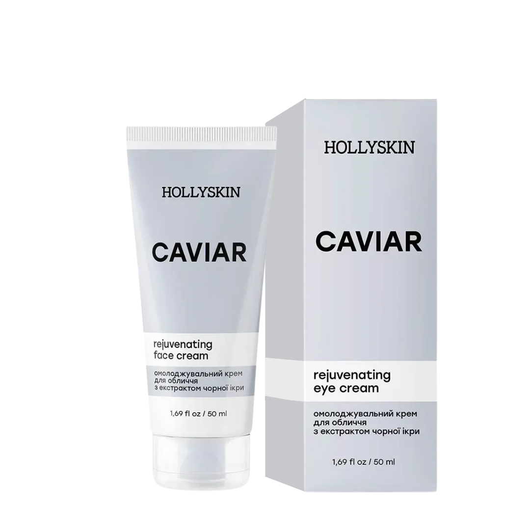 Крем для обличчя омолоджуючий Hollyskin Caviar з чорною ікрою 50 мл 0214h, фото 1