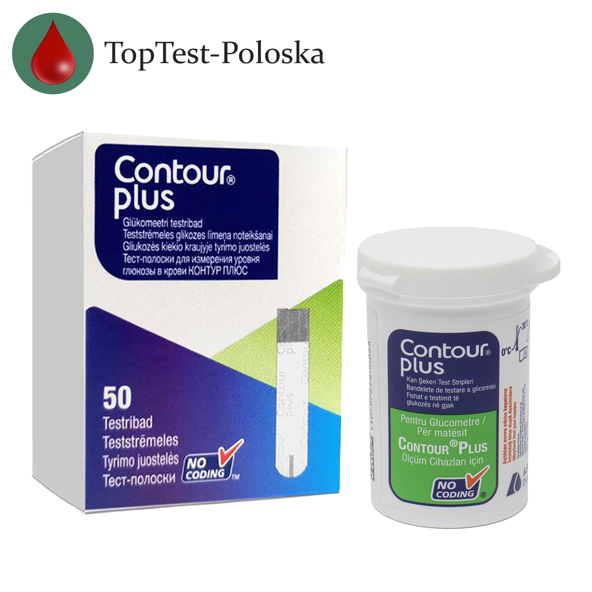 Тест-смужки Контур Плюс 50 шт. в 1 флаконі по 50 шт. у пакованні, фото 1
