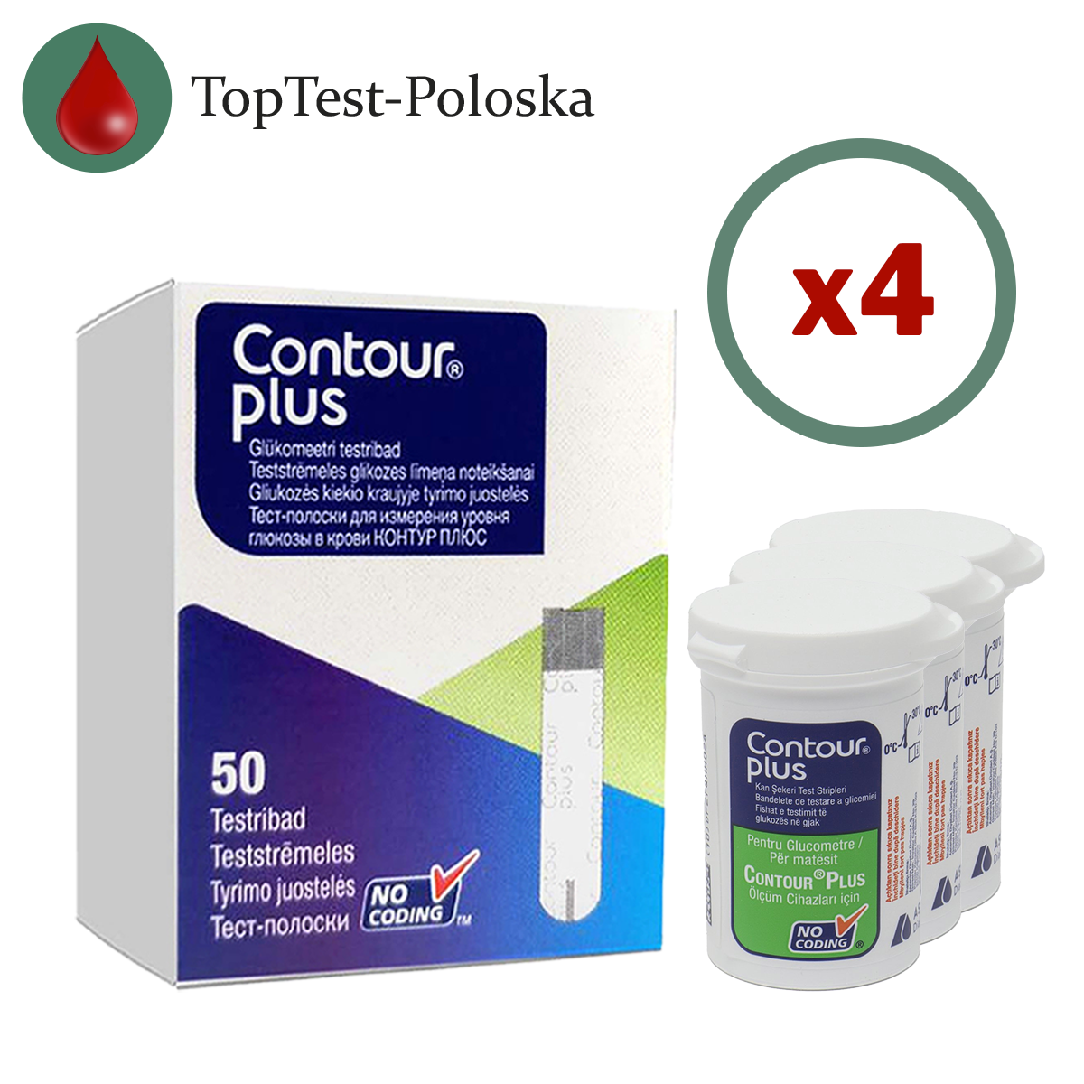 Тест-смужки Контур Плюс 200 шт. в 4 флаконі по 50 шт. у пакованні, фото 1