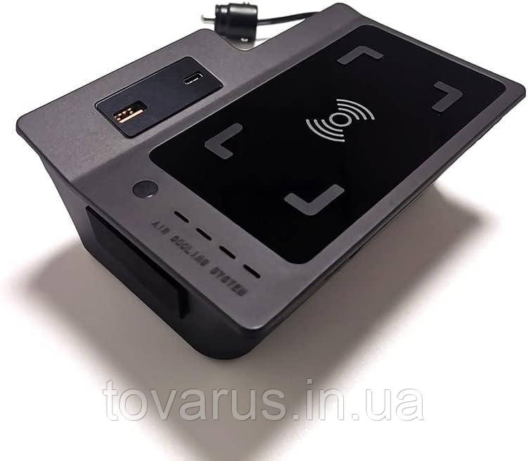 Бездротова зарядка 15W в центральну консоль для Honda CR-V 5 покоління 2017-2021, фото 1