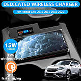 Бездротова зарядка 15W в центральну консоль для Honda CR-V 5 покоління 2017-2021, фото 8