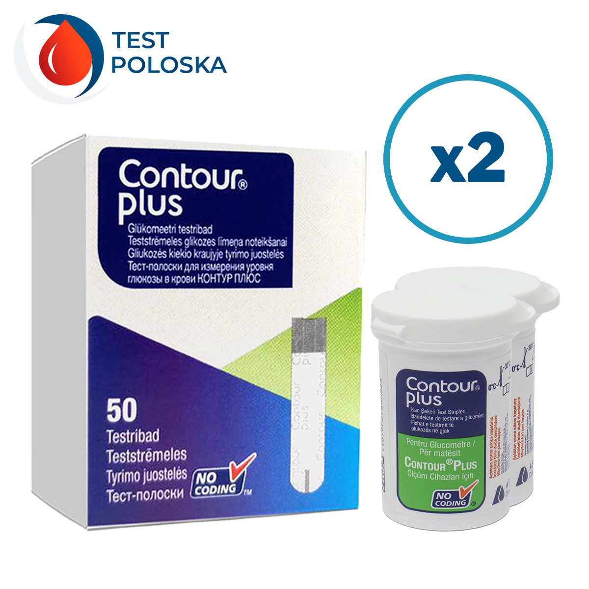 Тест-смужки Контур Плюс (Contour Plus) 100 шт. у 2 флаконі по 50 шт. в упаковці