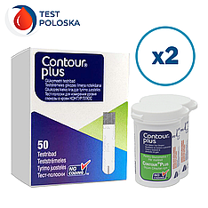 Тест-смужки Контур Плюс (Contour Plus) 100 шт. у 2 флаконі по 50 шт. в упаковці