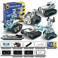 Конструктор на р/у K 96132, 720 деталей, підсвітка, акумулятор, пульт