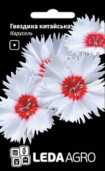 Гвоздика китайська Карусель, 0,1 г (Leda Agro)