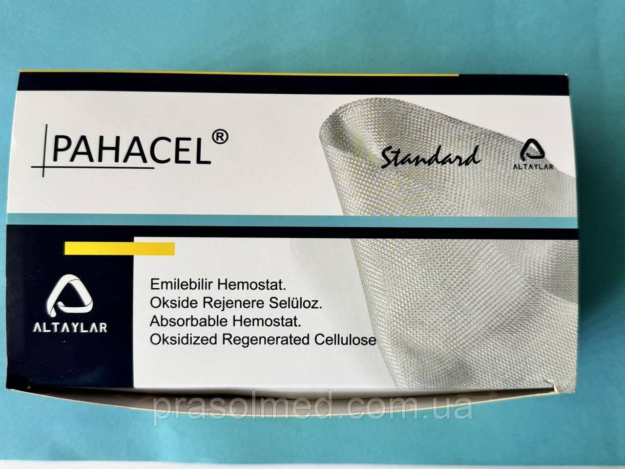 Пахасел Стандарт, окислена регенерована целюлоза 5см х 10см "Altaylar Medical" 1шт., фото 1