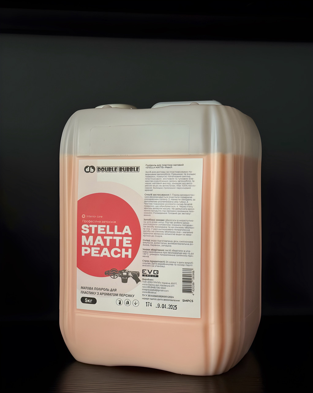 Поліроль для пластику матовий "STELLA MATTE" Peach (персик) 5л, фото 1