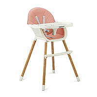 Стільчик для годування 2 в 1 Hanert Liebe Pink