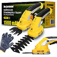 Кущоріз акумуляторний, тример для трави Heckermann AVNT72