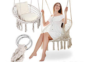 Підвісне крісло гойдалка TOGO Beige