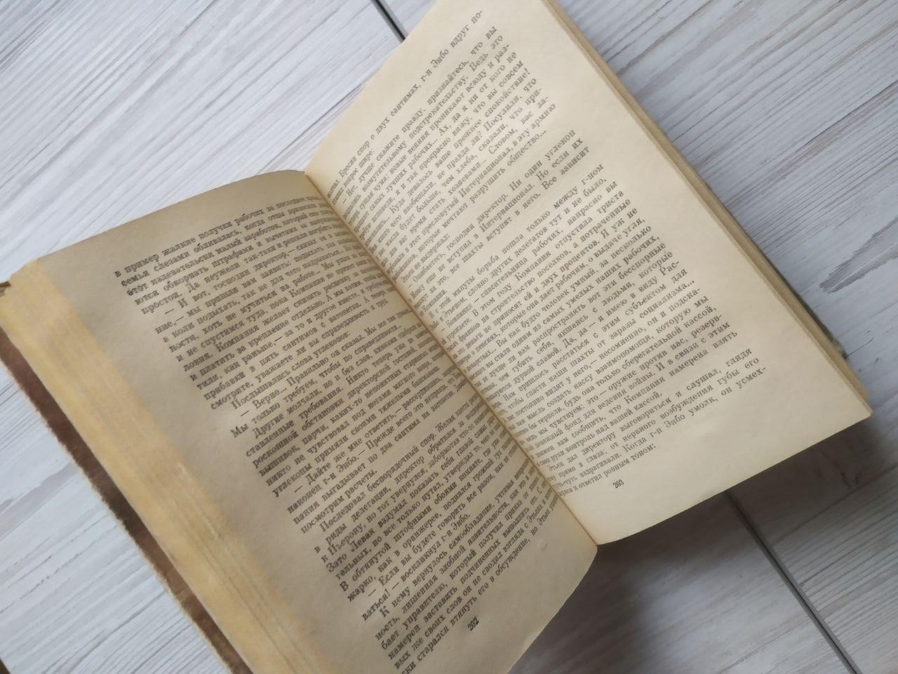 Product image preview