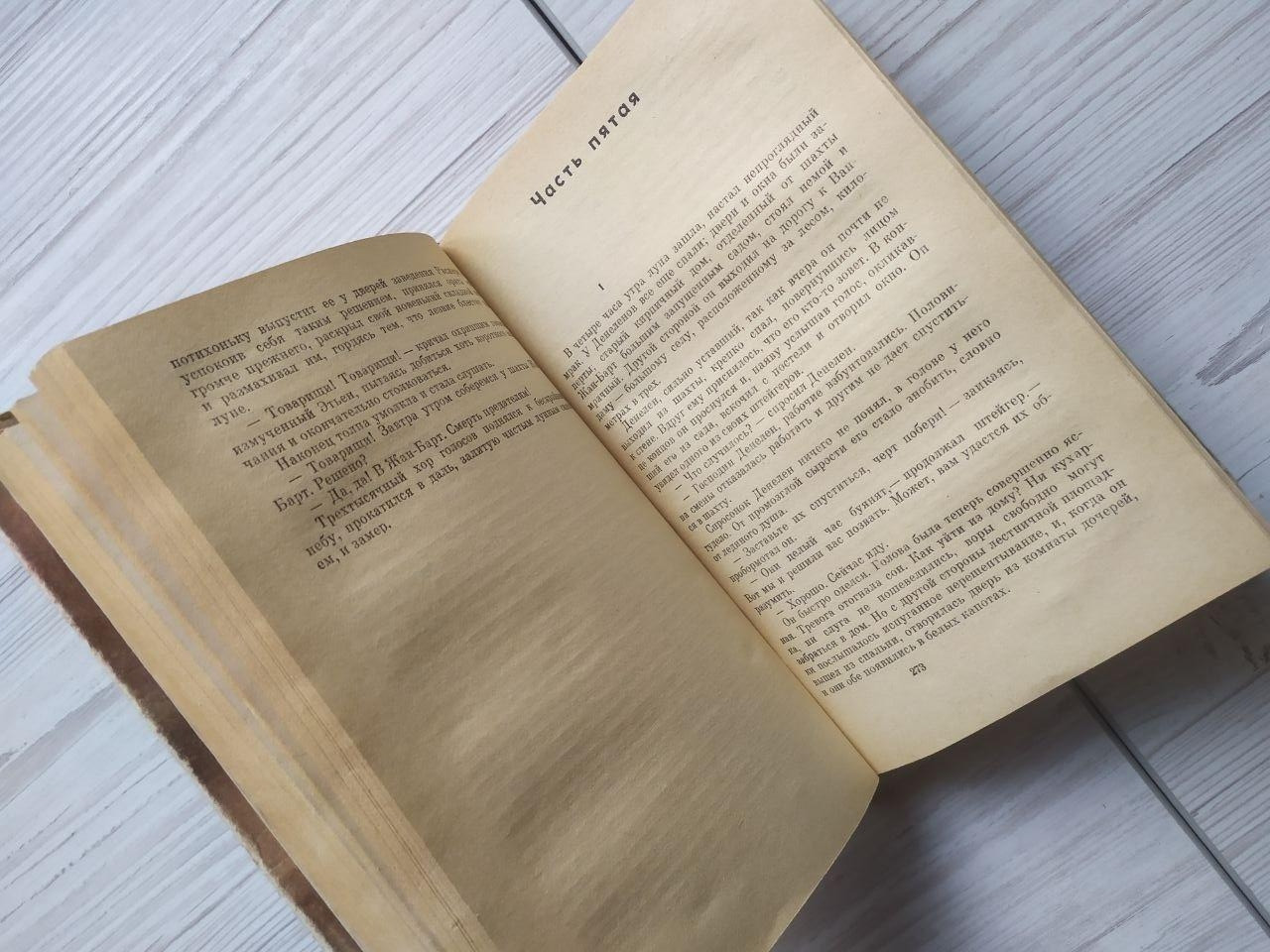 Product image preview