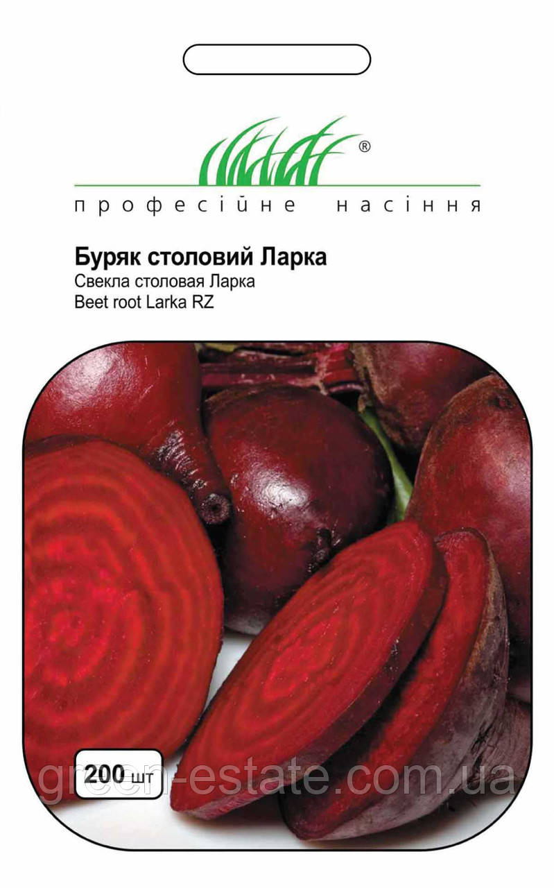 Буряк Ларка