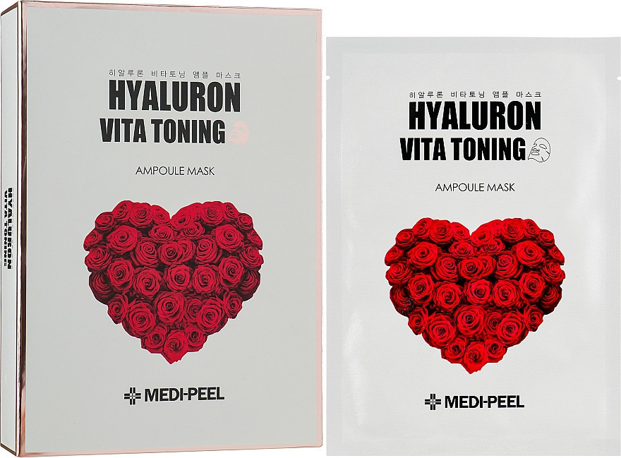 Тонізувальна ампульна маска Medi-peel Hyaluron Vita Toning Ampoule Mask, 30 мл (8809409343617)
