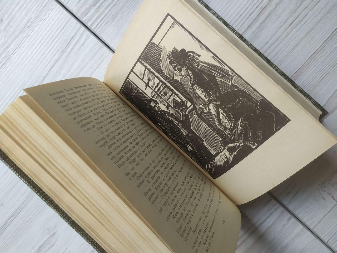 Product image preview