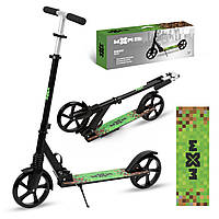 Двоколісний дитячий самокат WXM DRIFF Game 200 mm