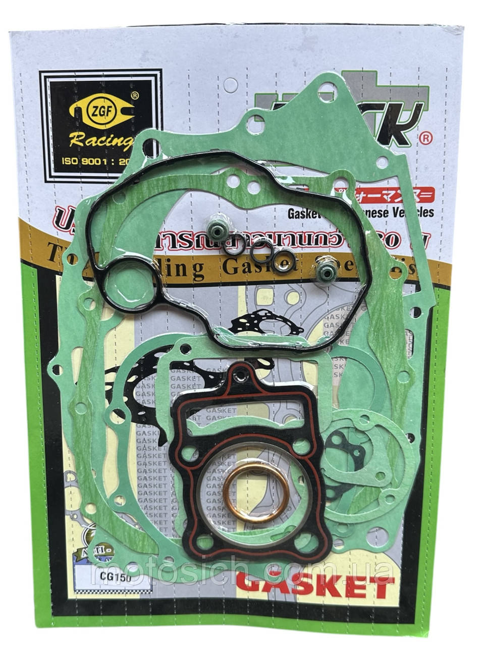 Прокладки двигуна CG-150, 62мм, (комплект), фото 1