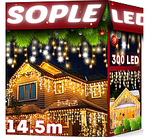 Вулична гірлянда бахрома 14.5м 300 LED