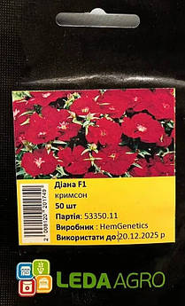 Гвоздика Діана F1, крімсон 50 шт (Leda Agro)