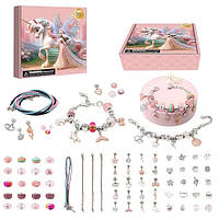Набір аксесуарів типу пандора для створення прикрас в коробці 15х5х15 см LZCZ002