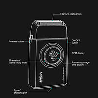 Професійний шейвер VGR Professional V-378 Black&Green (V-378-BK), фото 4