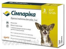 Сімпарика таблетки проти бліх і кліщів для собак вагою від 1.5 до 2.5 кг (3 таб.)Simparica 5 мг ОРІГИНАЛ, фото 1