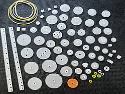 Набір пластикових шестерень 75 шт