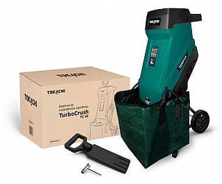 Дитячий відпочинок