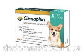 Сімпарика таблетки від бліх і кліщів для собак вагою від 10 до 20 кг (3 таб.) Simparica 40 мг ОРІГИНАЛ, фото 1
