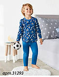 Трикотажна піжама Lupilu на хлопчика, кофта + штани, р.86-92 - 12-24 місяці, фото 3