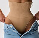Трусики корегуючі утягуючі жіночі для зменшення силуету талії стрінги ромб+ бежеві розмір S, фото 2
