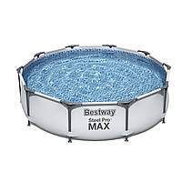 Каркасний басейн Bestway 56406 Steel Pro MAX, розмір 305 x 76 см