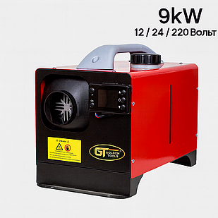 Автономний дизельний обігрівач Golden Tools GT-0008 WEBASTO потужністю 9 кВт з пультом ДК