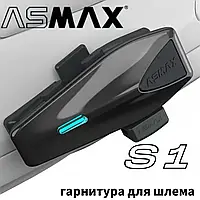 Мотоциклетна Bluetooth-гарнітура ASMAX S1 Bluetooth Mesh Intercom для 8 мото, гарнітура для шолома з мікрофоном водонепроникна