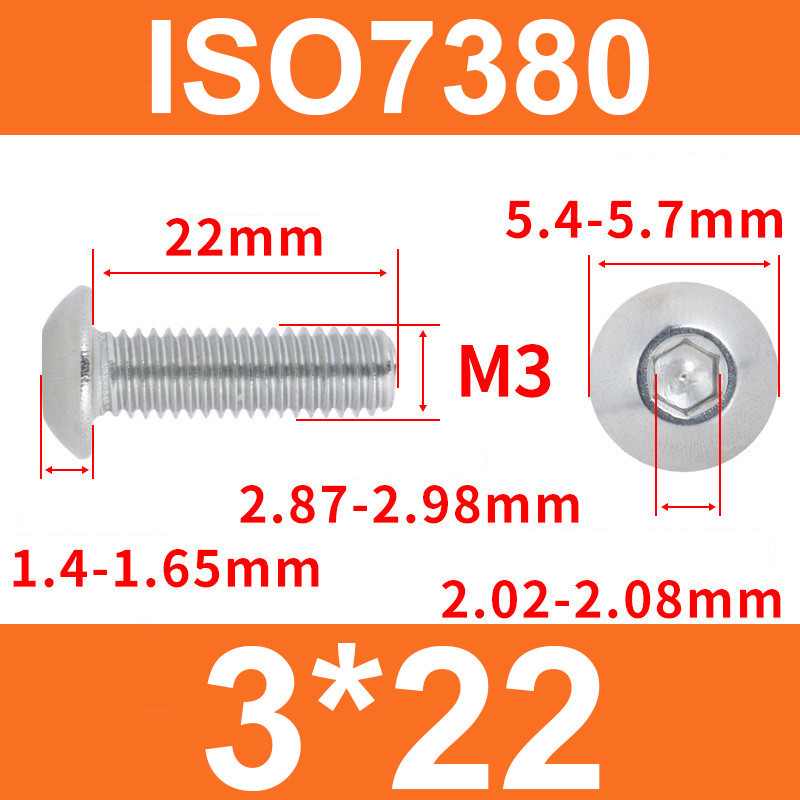 Винт ISO7380