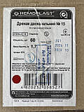 Дренаж двоканальний,стерильний №15 "Гемопласт", фото 5