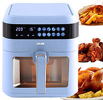 Аерофритюрниця мультипіч DMS HFG-7B XXL Blue 1600 Вт
