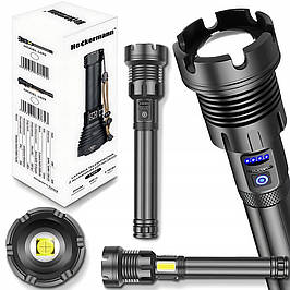 Аварийное питание