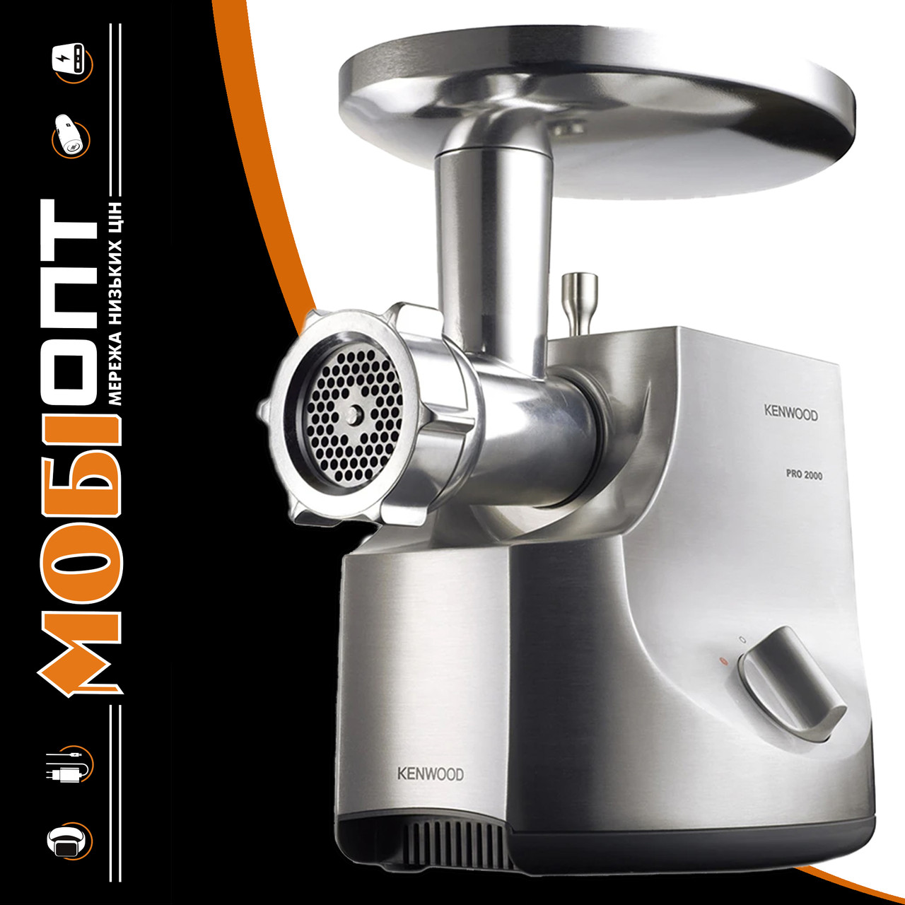 М'ясорубка Kenwood Pro 2000 Excel MG 700 Stainless steel UA