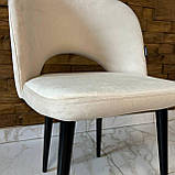Інтер'єрний стілець PARMA зі спинкою із бежевого велюру на чорному дерев'яному каркасі, фото 5