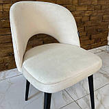 Інтер'єрний стілець PARMA зі спинкою із бежевого велюру на чорному дерев'яному каркасі, фото 2